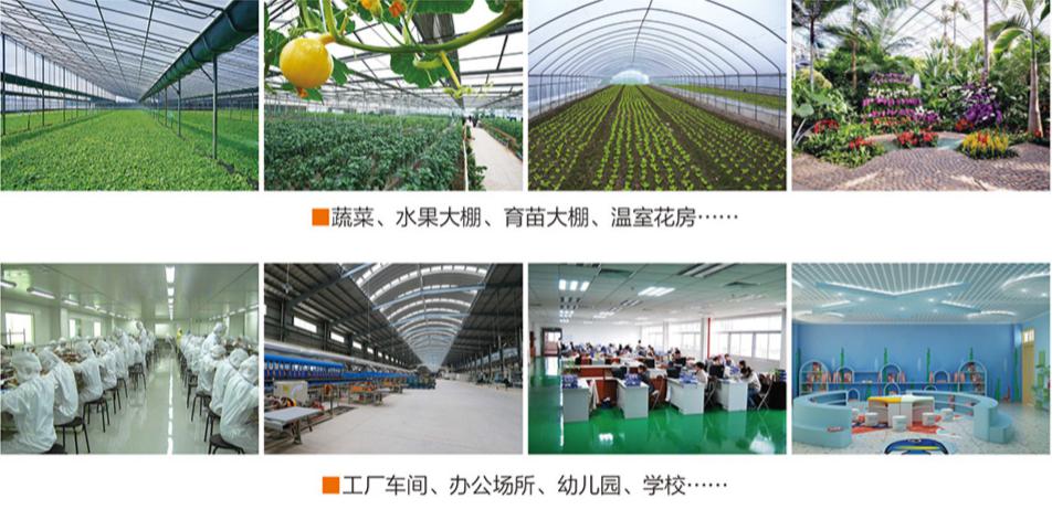 圖片2.jpg 圖片2.jpg